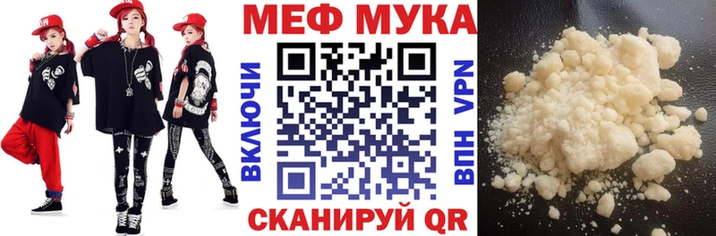 Сколько стоит Калязин Cocaine  СК  МАРИХУАНА  Мефедрон 