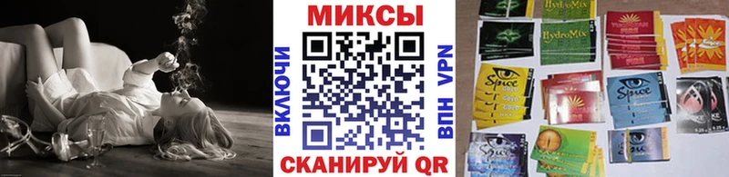 БУТИРАТ буратино  что такое   Калязин 