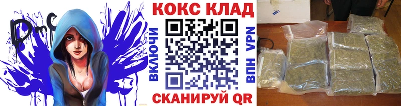 Cocaine Columbia  Калязин 