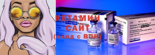 COCAINE Тайга