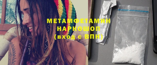 мдпв Тавда