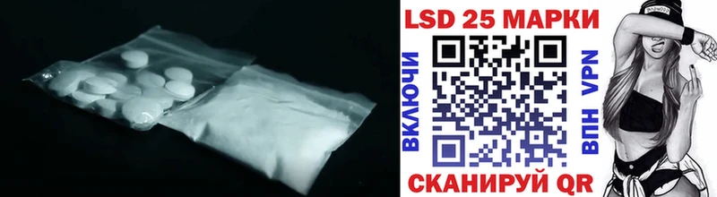 blacksprut ссылки  Калязин  ЛСД экстази ecstasy  магазин  наркотиков 