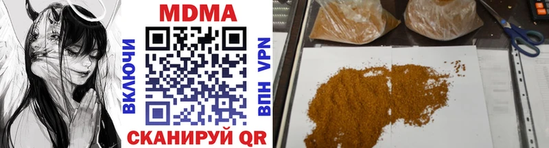 MDMA VHQ  mega ссылка  Калязин 
