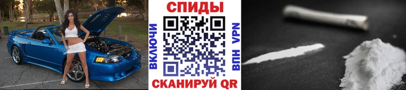 купить закладку  Калязин  Первитин витя 