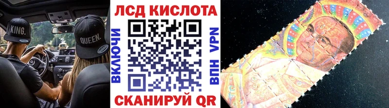 hydra ссылка  хочу наркоту  Калязин  Марки 25I-NBOMe 1,8мг 