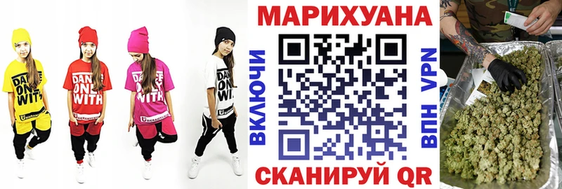 Бошки марихуана Amnesia  Калязин 